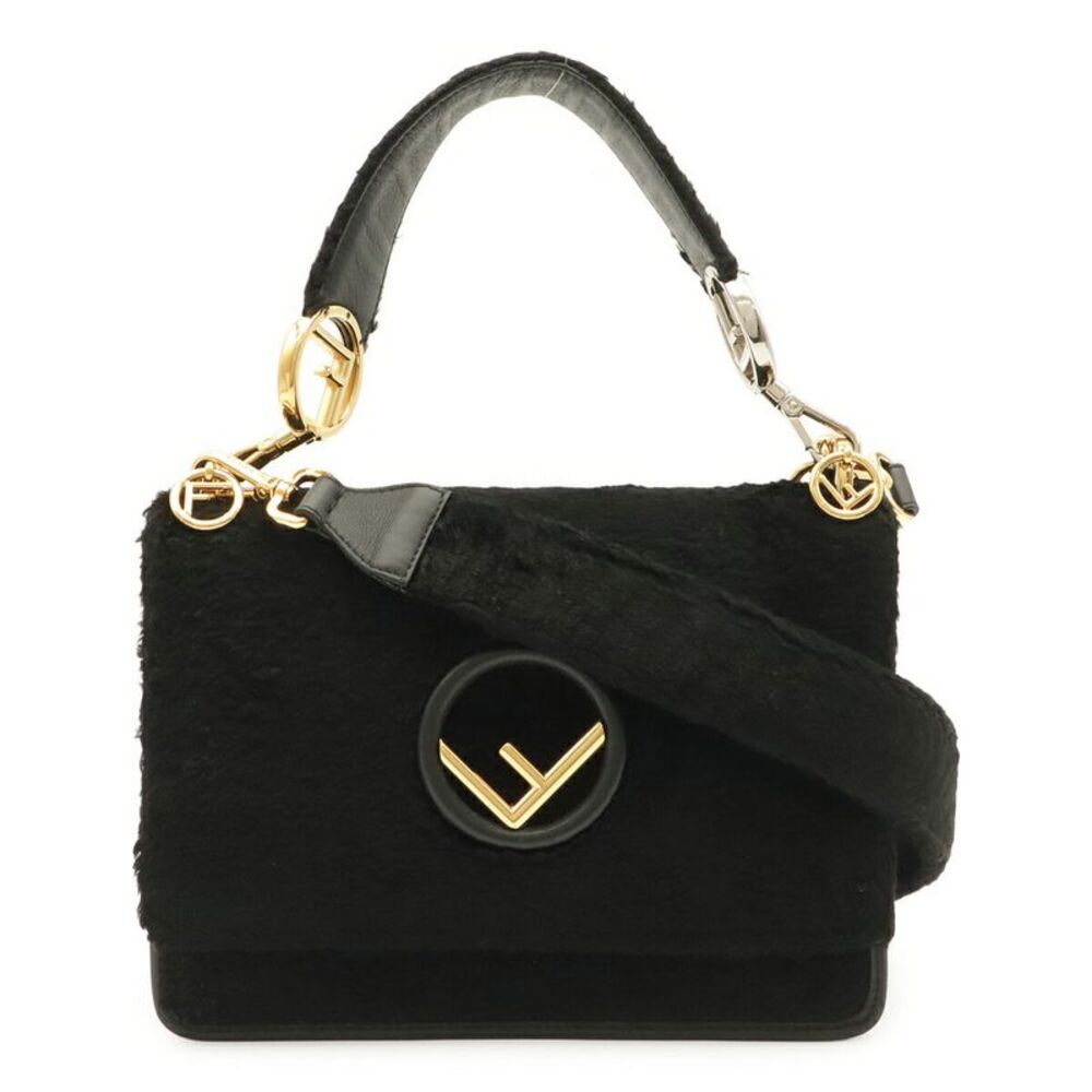 Fendi F-Logo Flap Handbag